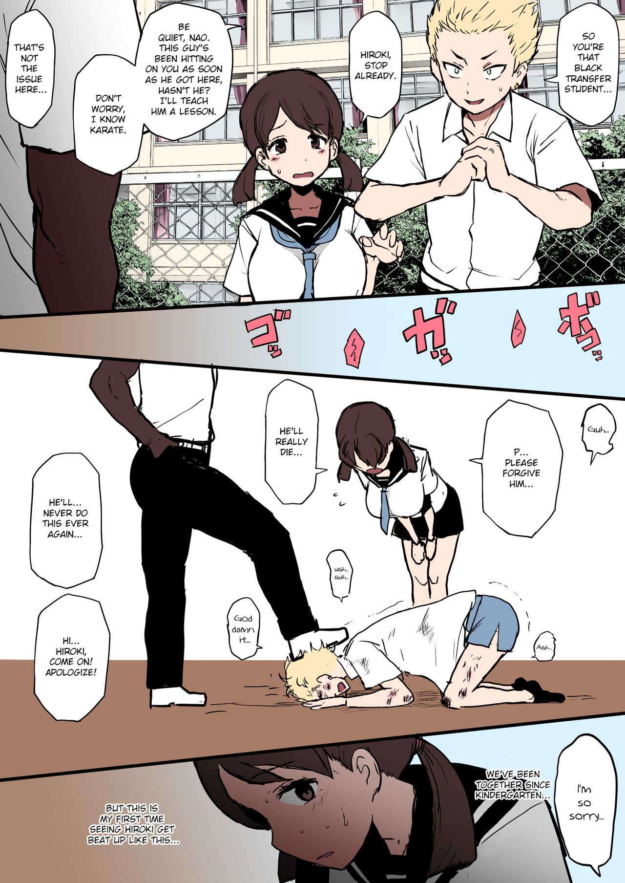 Kokujin no Tenkousei NTR ru [Terasu MC] Cartoon Porn Comic