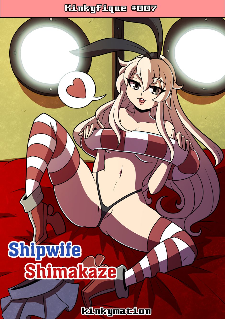 Shipwife Shimakaze (Kantai Collection -KanColle-) [Kinkymation] #1