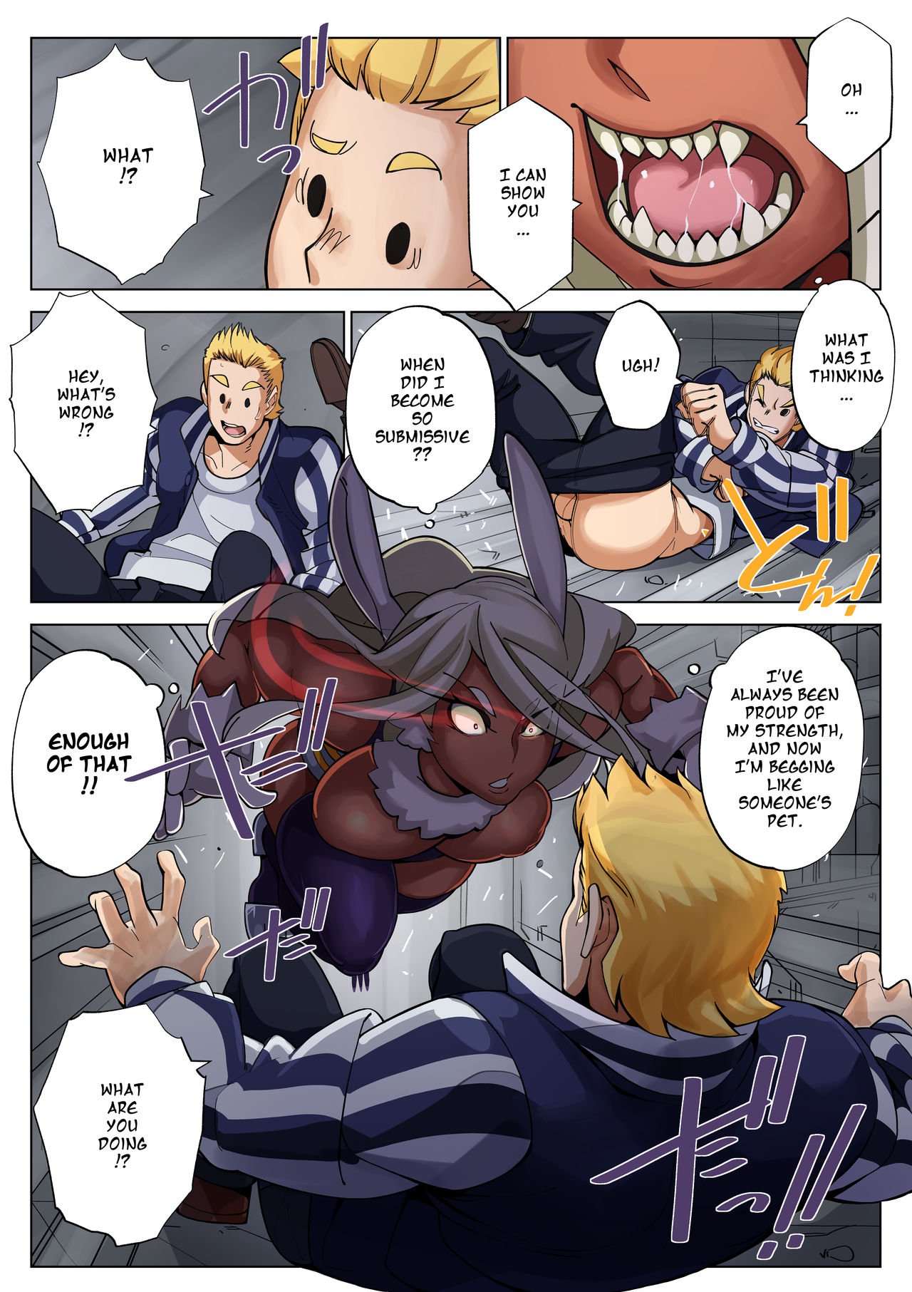 Mirko And The Quirk Of Love! (My Hero Academia) [Nisego] #21