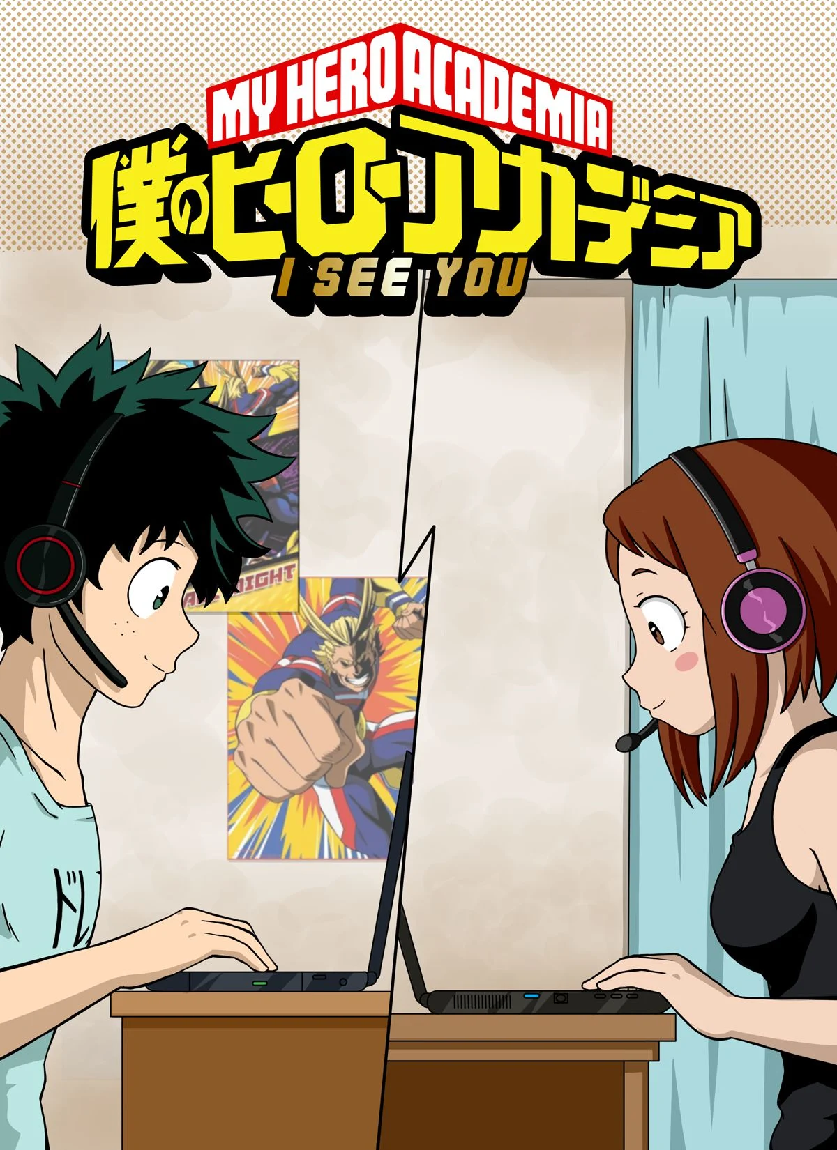 I See You (My Hero Academia) [Area] Cartoon Porn Comic