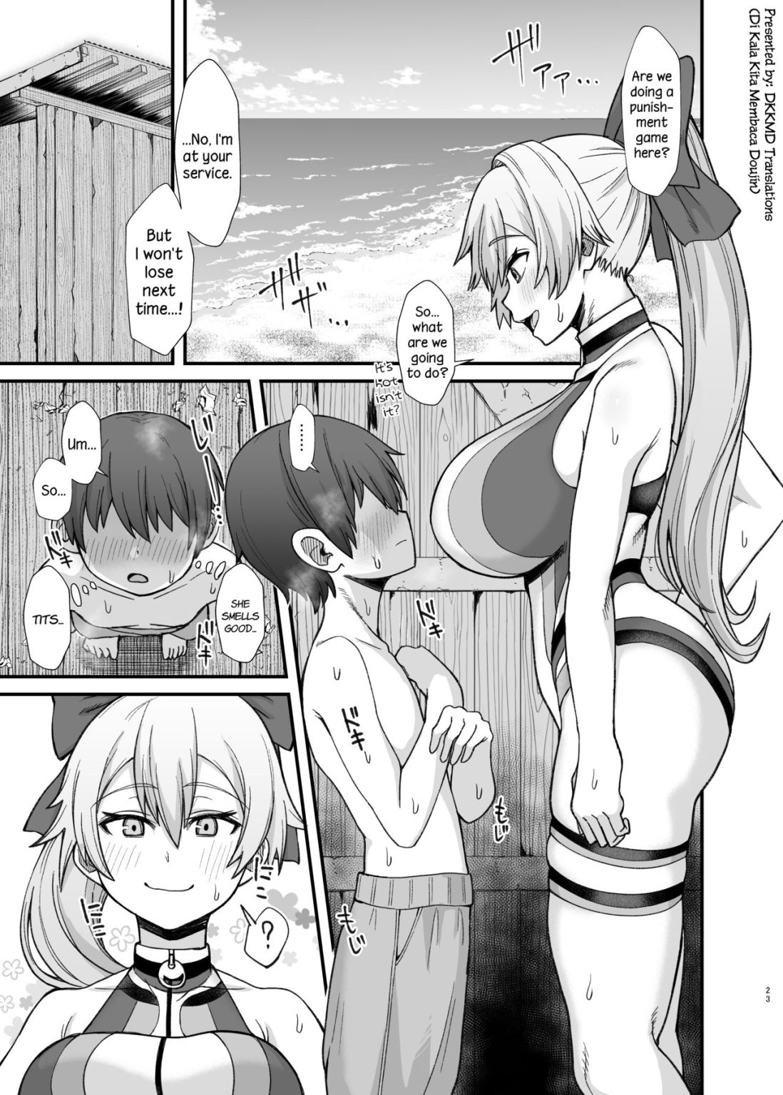 rule-34-A-Story-of-Tomoe-Gozen-Being-Punished-by-a-Shota-FateGrand-Order-Bu...