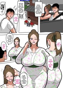 Aunt Chinatsu Summer Festival