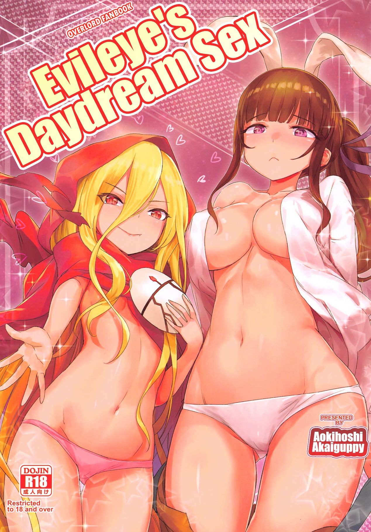 Evileye’s Daydream Sex (Overlord) [Akaiguppy] Porn Comic