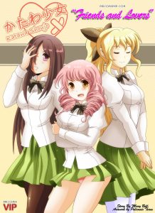 Friends And Lovers (Katawa Shoujo) [Palcomix]