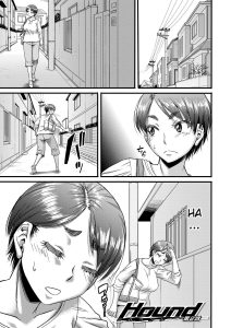 Hound [Narushima Godou]