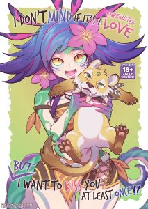 I don’t mind if It’s a unrequited love. But I want to kiss you at least once!! (League of Legends) [Strong Bana]