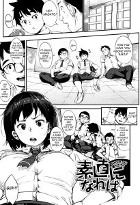 If You Were More Straightforward [Rocket Monkey]