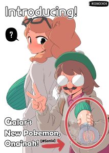 Introducing! Gallar’s new Pokemon, Ona’nah! (Pokemon) [Woohyoot]