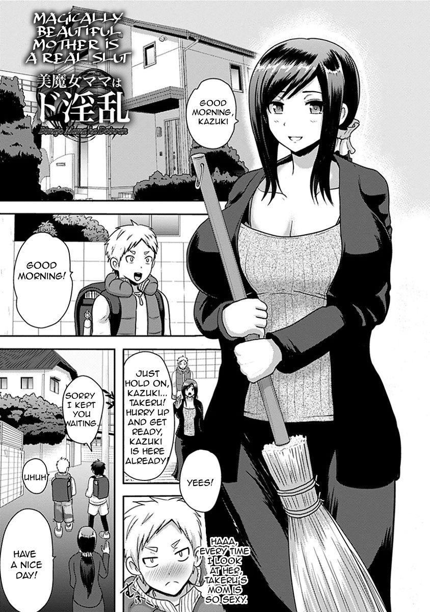 Magically Beautiful Mother is a Real Slut [Akuochisukii Sensei] Porn Comic