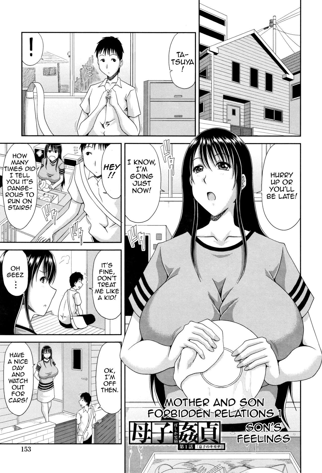 Mother and Son Forbidden Relations [Kai Hiroyuki] Porn Comic