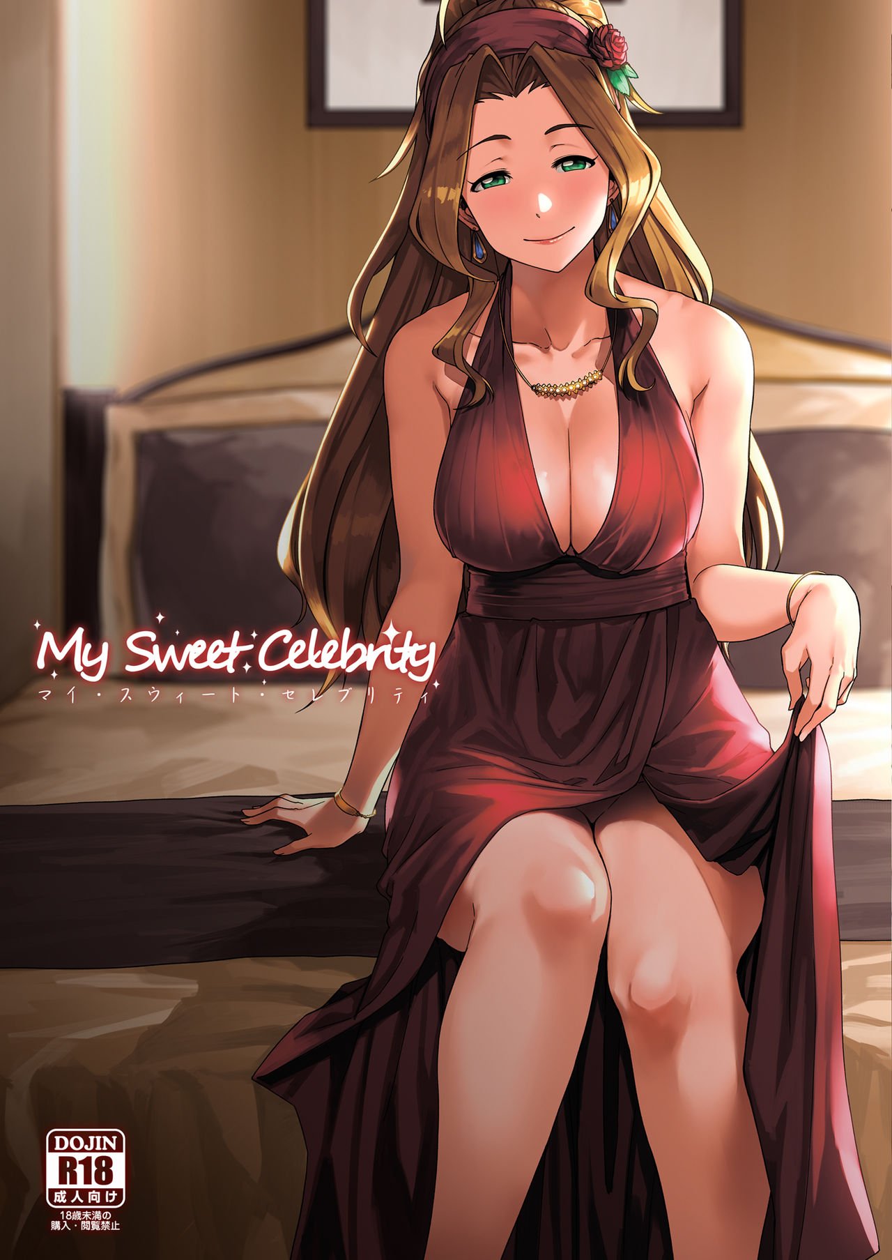 rule-34-My-Sweet-Celebrity-The-Idolmaster-Tachibana-Roku-cartoon-porn-comic.jpg
