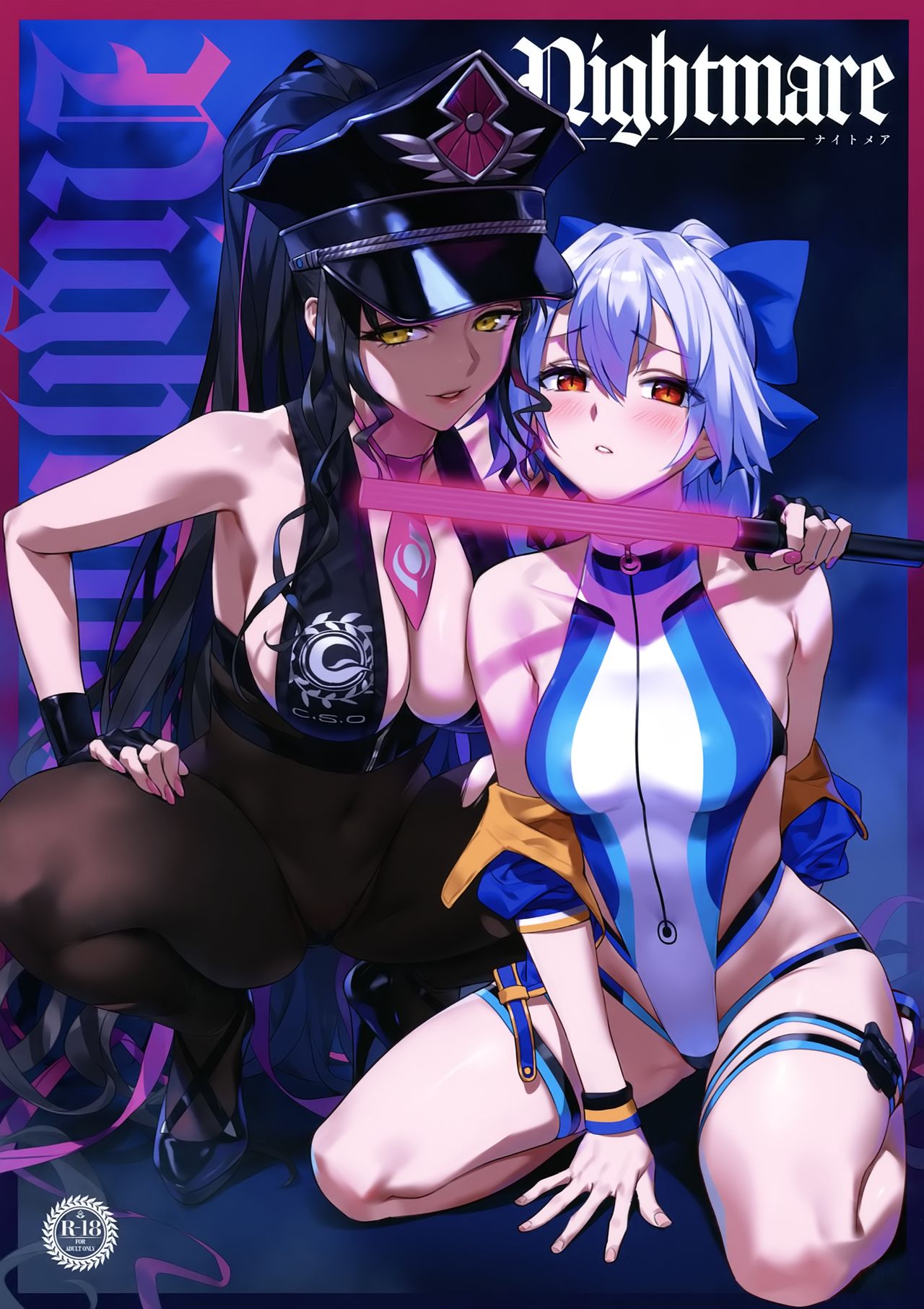 Nightmare (Fate/Grand Order) [YD] Porn Comic