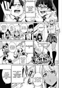 One-Shot Gal [Yumoteliuce]