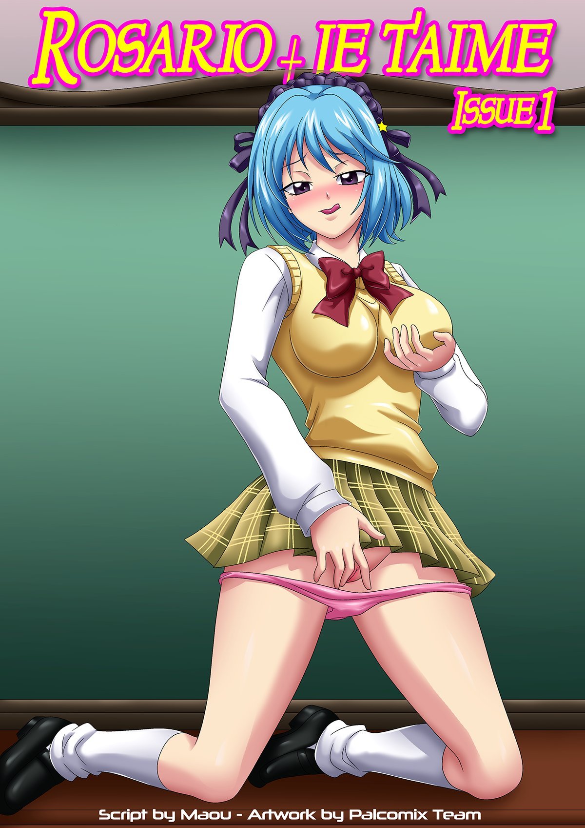 Rosario + Je T’aime (Rosario + Vampire) [PalComix] Porn Comic