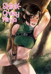 Shlick-Crazy Ninja (Final Fantasy VII) [SGK]