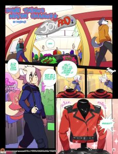 Some Things Never Change [Tokifuji]