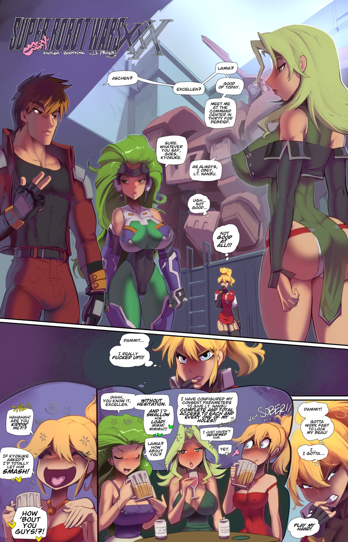 Super Sexy Robot Wars XXX (Super Robot Wars) [Fred Perry] Porn Comic
