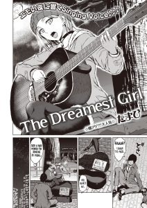 The Dreamest Girl [Tamabi]