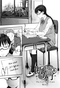The Girl Who Can’t Refuse [Pija]