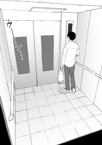 Trapped in an Elevator With a Bunch of Gals [Poriuretan]