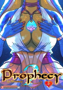Prophecy [Zummeng]