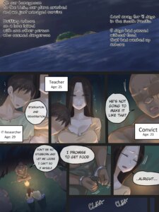 Honeymoon [laliberte]