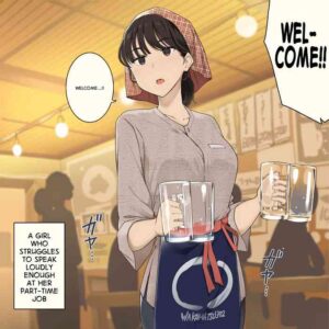 A Girl Who Struggles to Speak Loudly Enough at Her Part-Time Job [Wakamatsu]