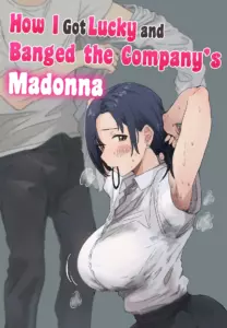 How I Got Lucky and Banged the Company’s Madonna [Amatani Haruka]