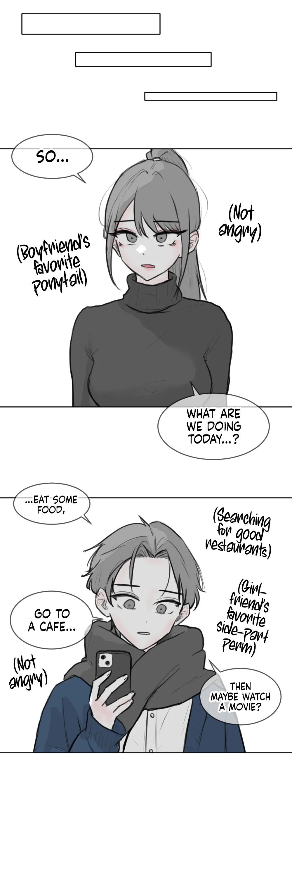 Expressionless Incest Couple Who Wants To Do Naughty Things [NEMoNG] - Chapter 1 — Page 4