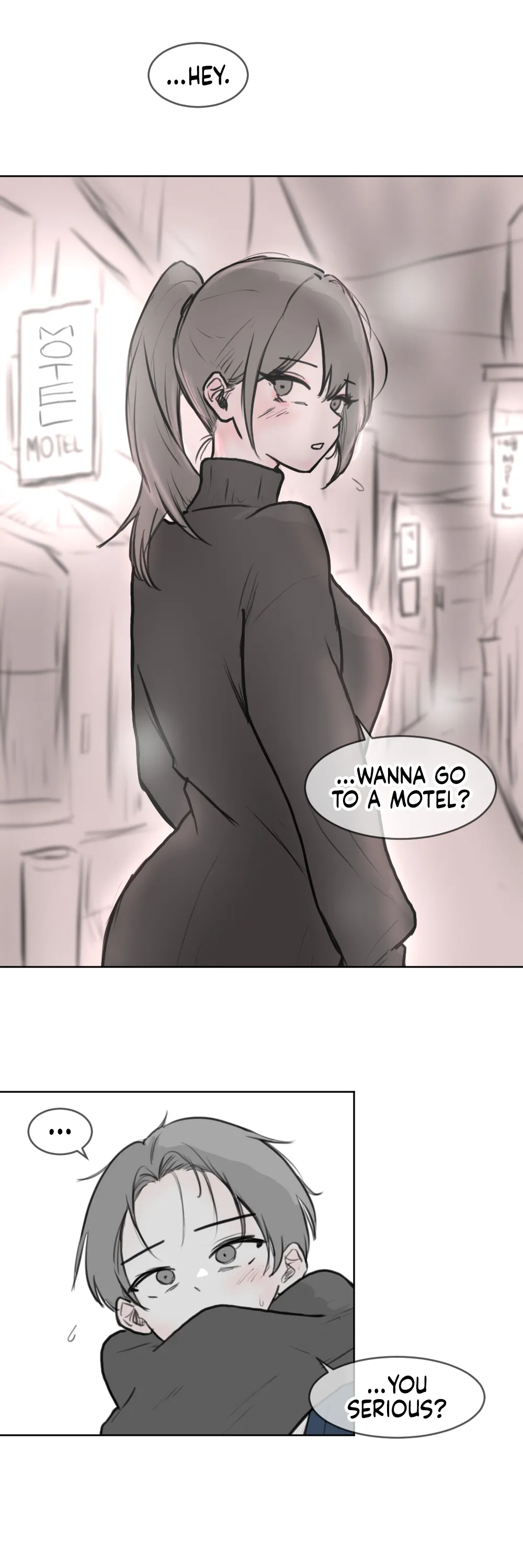 Expressionless Incest Couple Who Wants To Do Naughty Things [NEMoNG] - Chapter 1 — Page 7