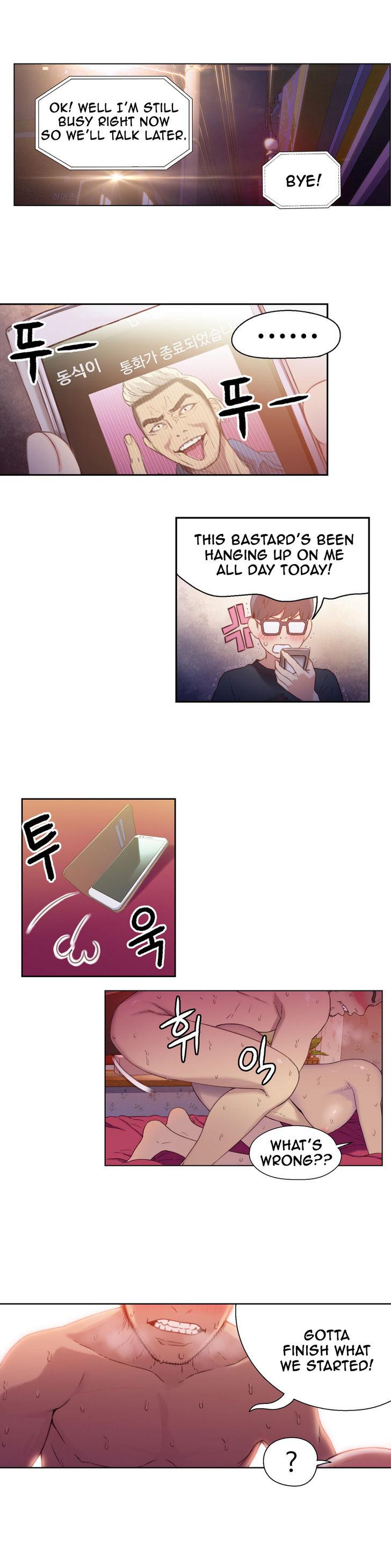 Sweet Guy [Lee Won-sik, Hyeong-jun Park] - Chapter 14 — Page 10