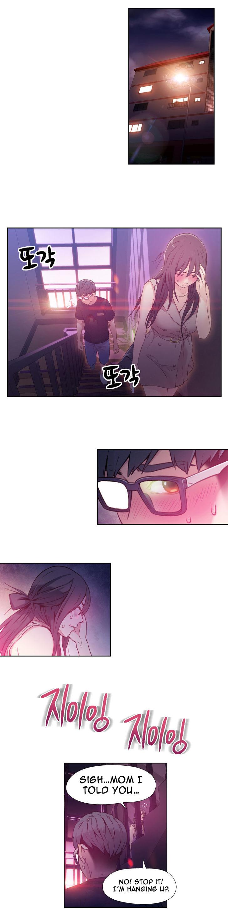 Sweet Guy [Lee Won-sik, Hyeong-jun Park] - Chapter 14 — Page 23