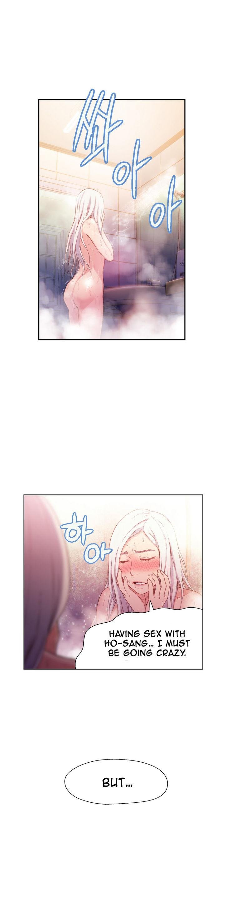 Sweet Guy [Lee Won-sik, Hyeong-jun Park] - Chapter 14 — Page 4