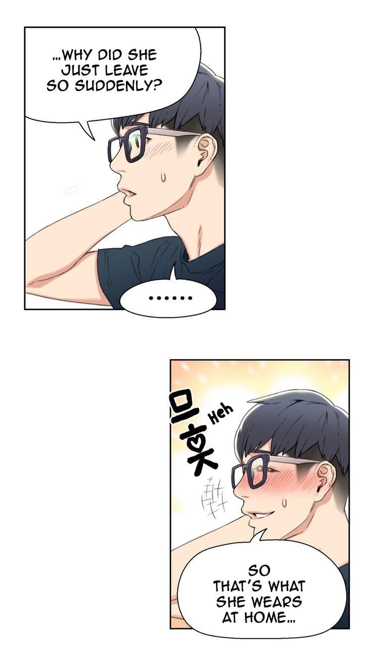 Sweet Guy [Lee Won-sik, Hyeong-jun Park] - Chapter 4 — Page 10