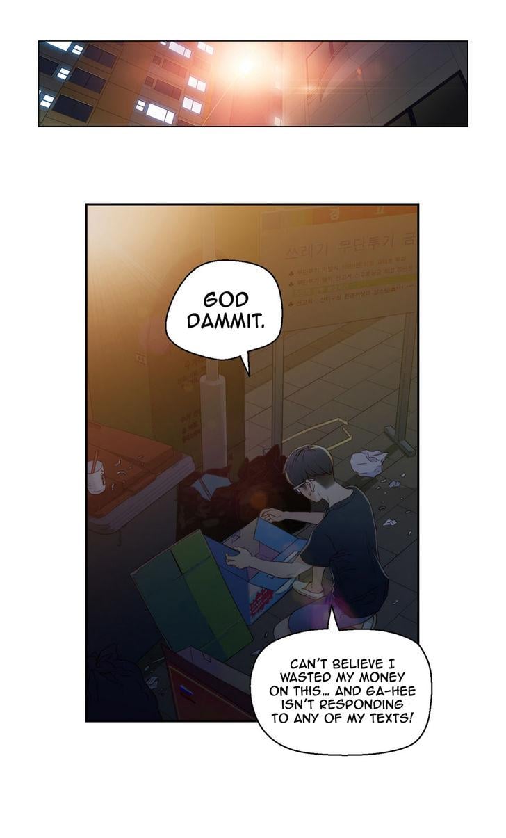 Sweet Guy [Lee Won-sik, Hyeong-jun Park] - Chapter 4 — Page 12