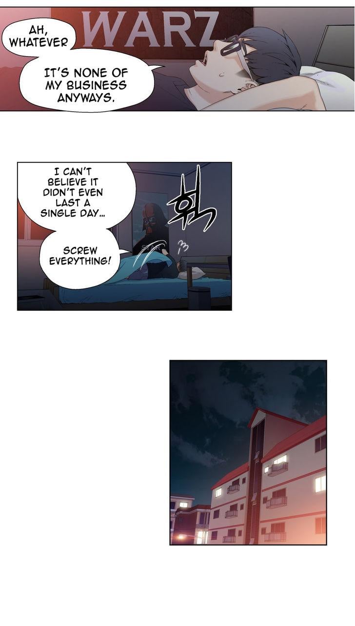 Sweet Guy [Lee Won-sik, Hyeong-jun Park] - Chapter 4 — Page 16
