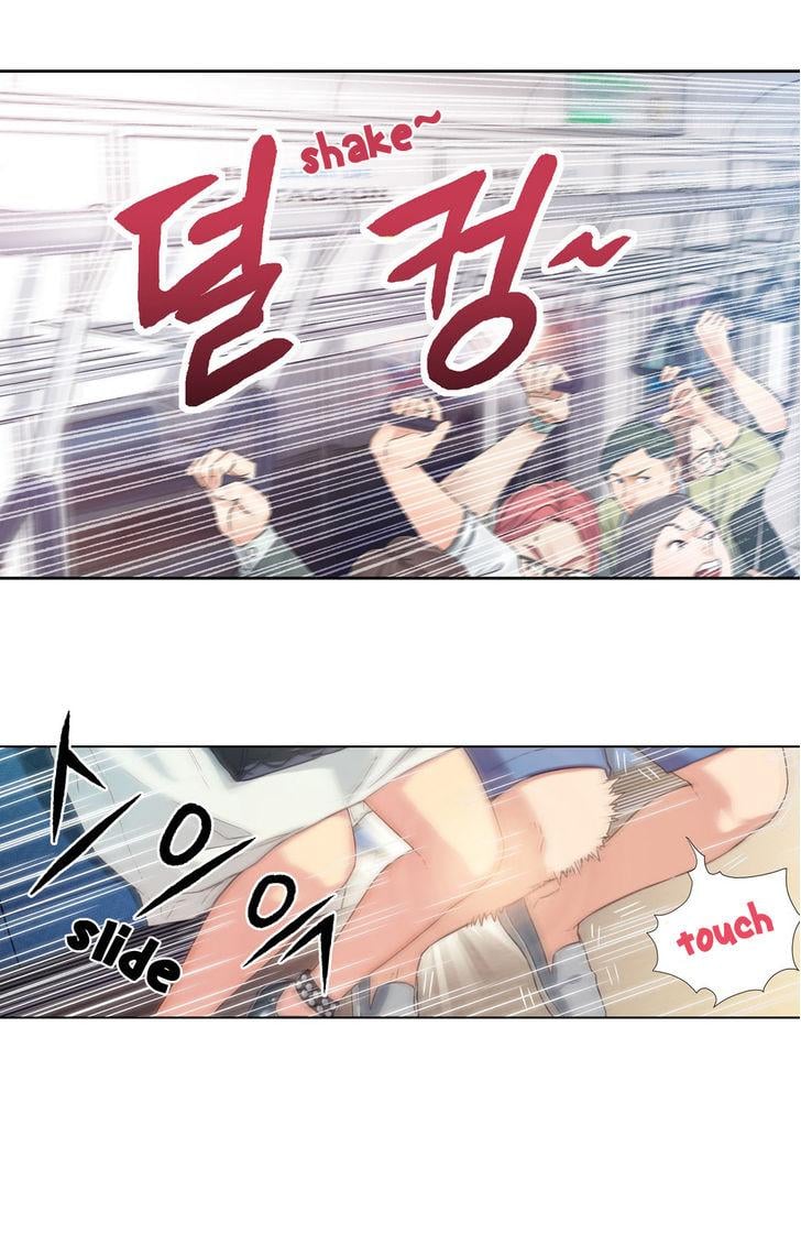 Sweet Guy [Lee Won-sik, Hyeong-jun Park] - Chapter 4 — Page 26