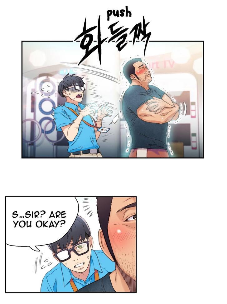 Sweet Guy [Lee Won-sik, Hyeong-jun Park] - Chapter 4 — Page 49