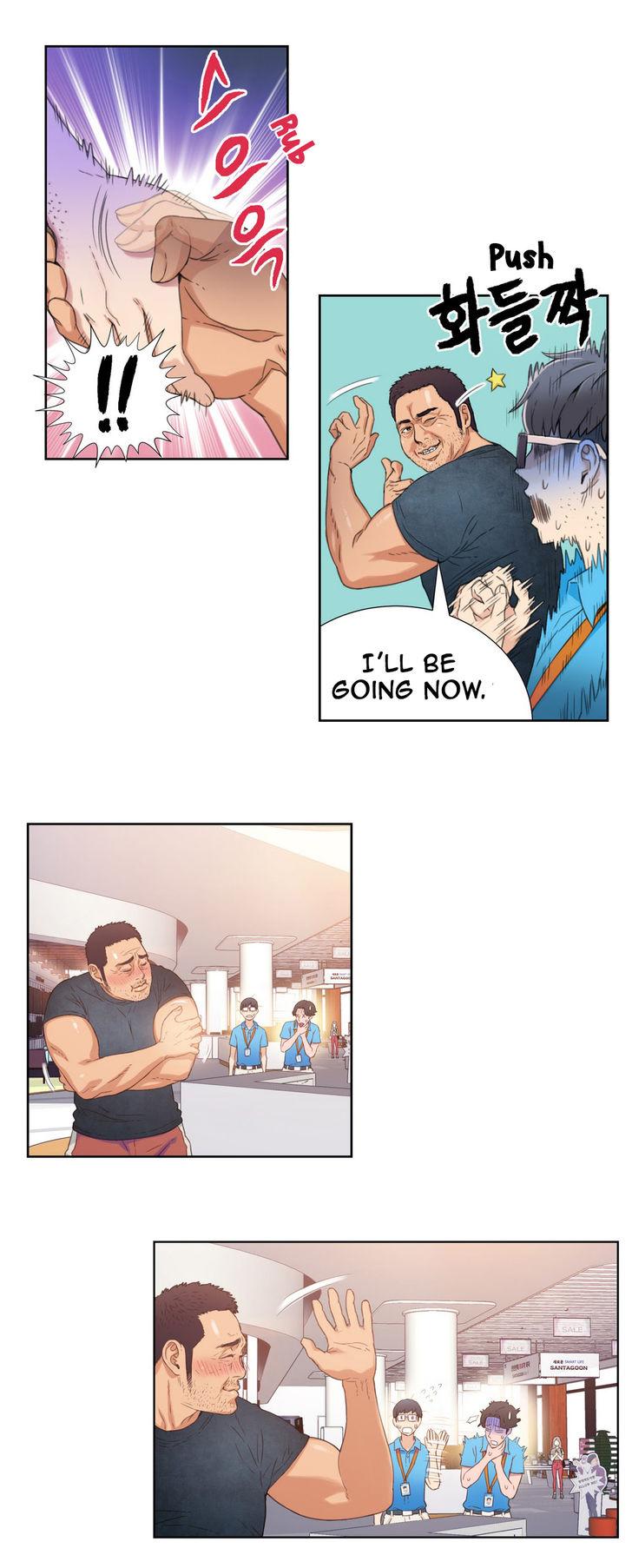 Sweet Guy [Lee Won-sik, Hyeong-jun Park] - Chapter 4 — Page 52