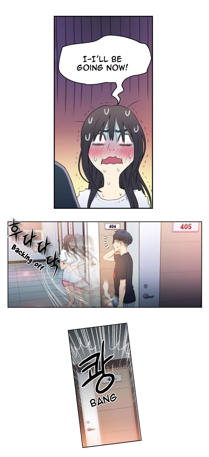 Sweet Guy [Lee Won-sik, Hyeong-jun Park] - Chapter 4 — Page 9