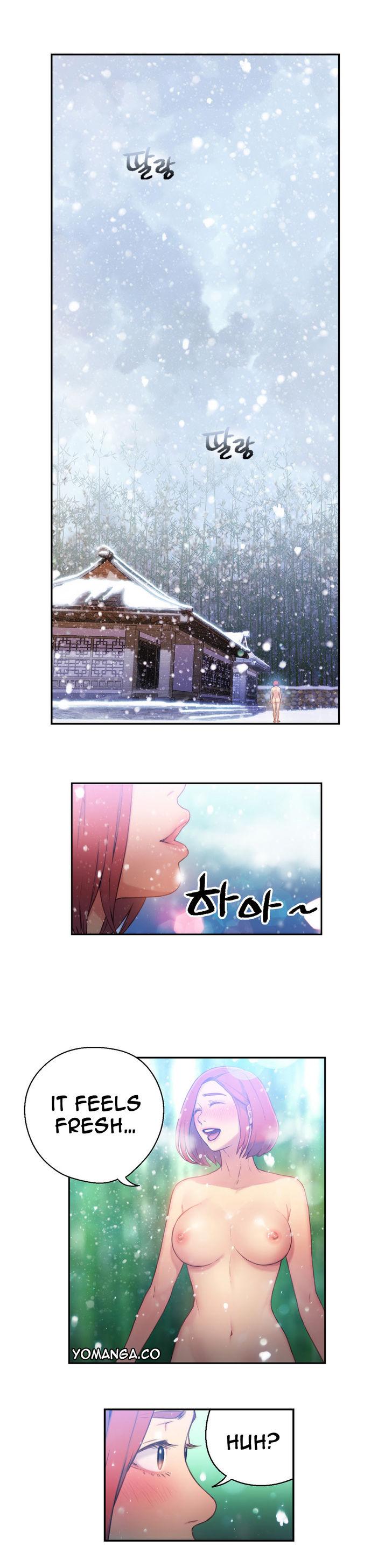 Sweet Guy [Lee Won-sik, Hyeong-jun Park] - Chapter 17 — Page 18