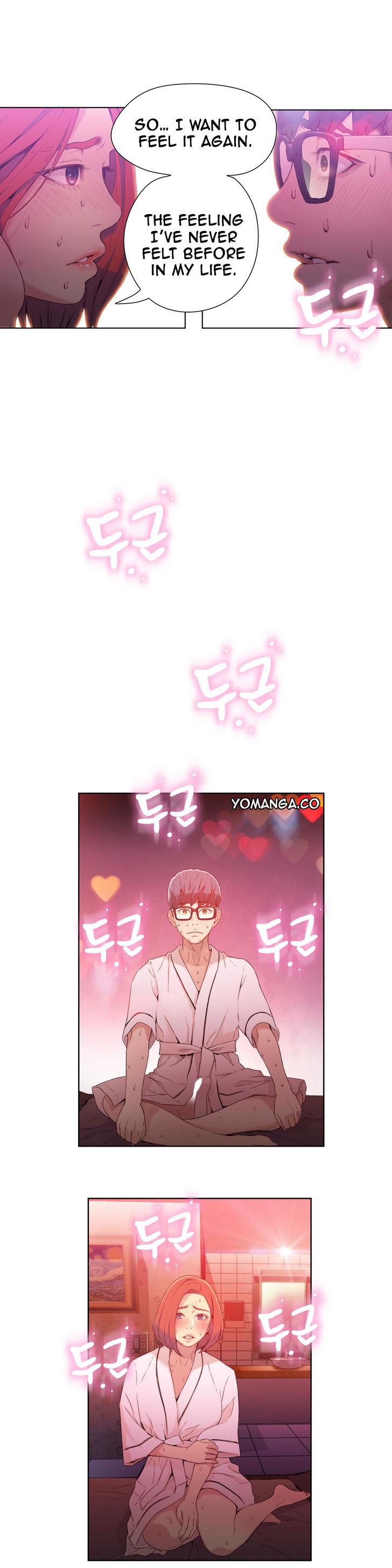 Sweet Guy [Lee Won-sik, Hyeong-jun Park] - Chapter 17 — Page 6