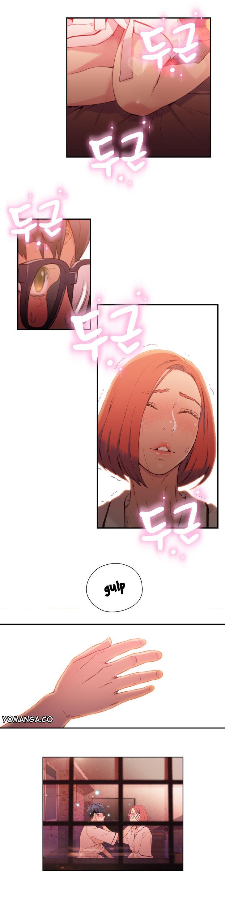 Sweet Guy [Lee Won-sik, Hyeong-jun Park] - Chapter 17 — Page 9