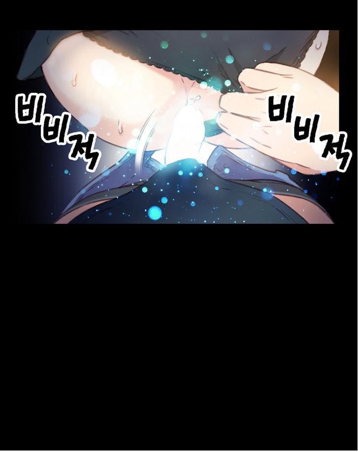 Sweet Guy [Lee Won-sik, Hyeong-jun Park] - Chapter 9 — Page 21