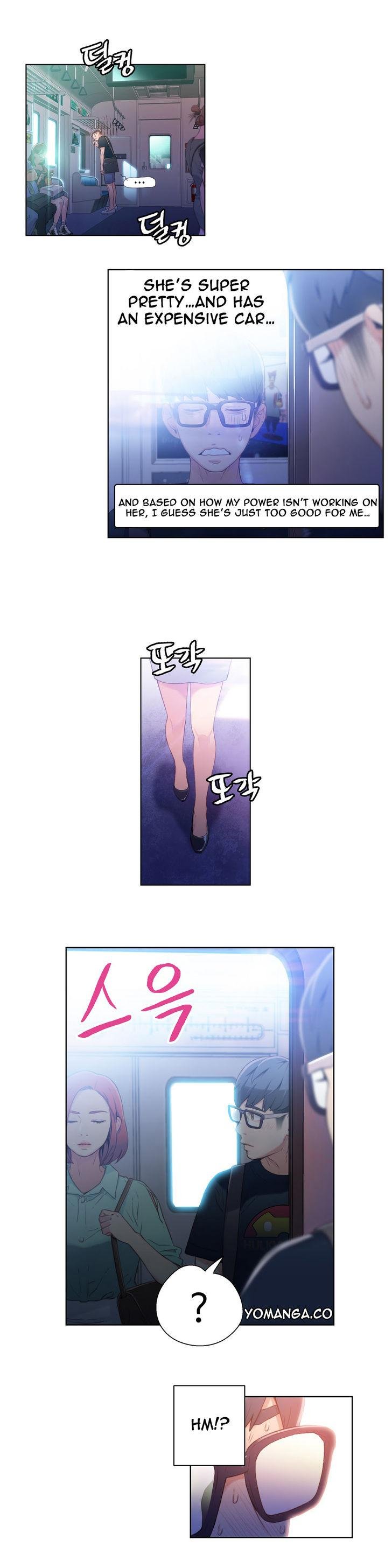 Sweet Guy [Lee Won-sik, Hyeong-jun Park] - Chapter 16 — Page 5