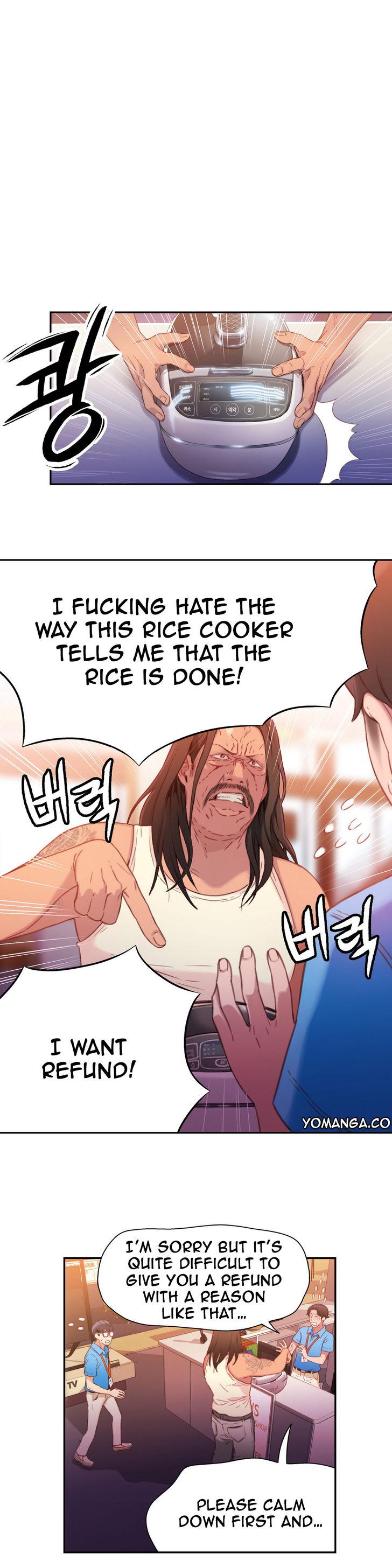 Sweet Guy [Lee Won-sik, Hyeong-jun Park] - Chapter 16 — Page 9