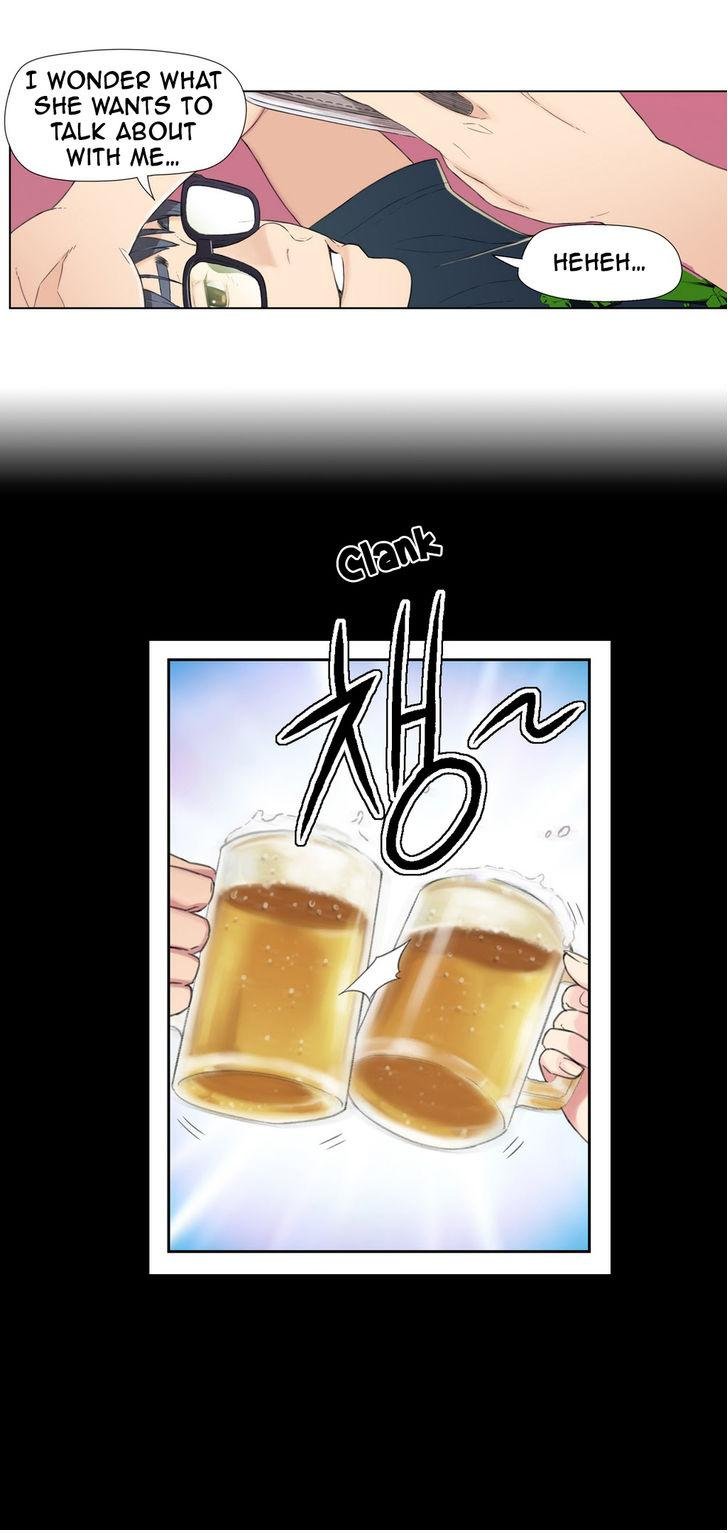Sweet Guy [Lee Won-sik, Hyeong-jun Park] - Chapter 3 — Page 12