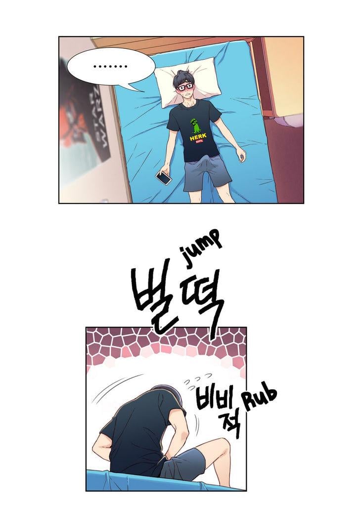 Sweet Guy [Lee Won-sik, Hyeong-jun Park] - Chapter 3 — Page 28
