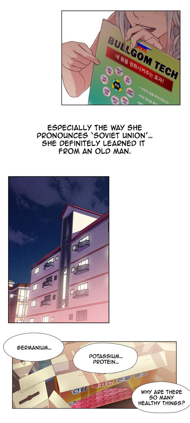 Sweet Guy [Lee Won-sik, Hyeong-jun Park] - Chapter 3 — Page 37