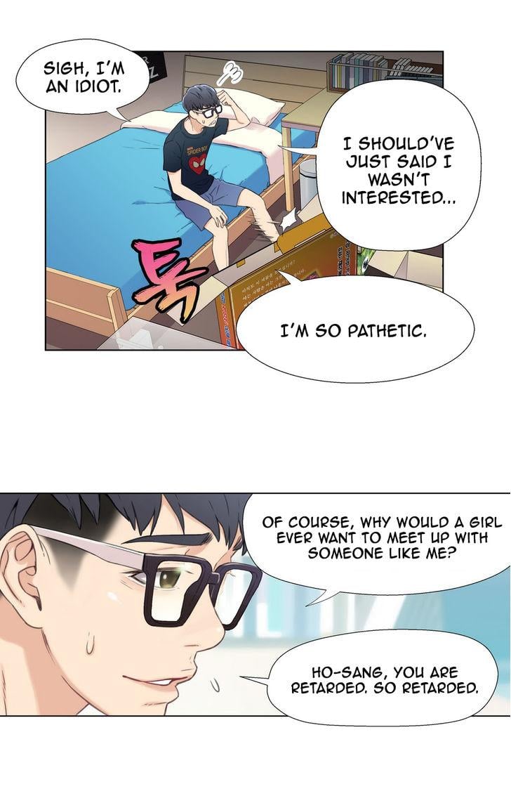 Sweet Guy [Lee Won-sik, Hyeong-jun Park] - Chapter 3 — Page 38